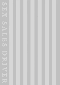 Page 103 of Sex Sales Driver Ch. 1-3