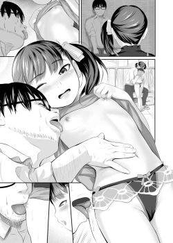 Page 30 of Eki de Bitch na Papahame Sagashi??