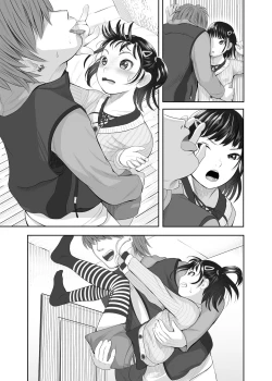 Page 29 of Ani no Pants de Zecchou Imouto