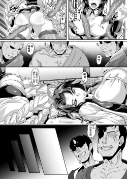 Page 5 of Gokuraku Chou