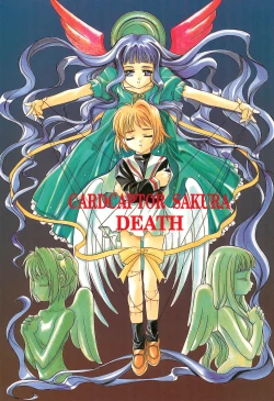 Page 1 of CARDCAPTOR SAKURA DEATH