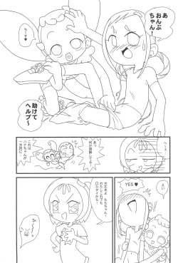 Page 27 of Majo Hormone