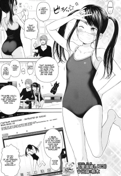 Page 111 of Utaite no Ballad 18