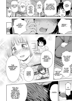 Page 160 of Utaite no Ballad 18