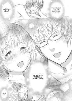 Page 167 of Utaite no Ballad 18