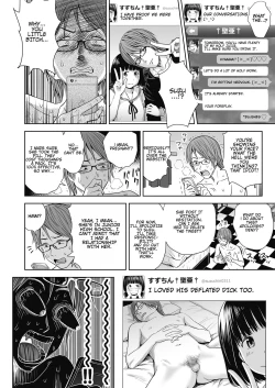 Page 173 of Utaite no Ballad 18