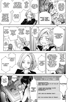 Page 178 of Utaite no Ballad 18