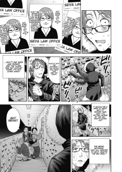 Page 184 of Utaite no Ballad 18