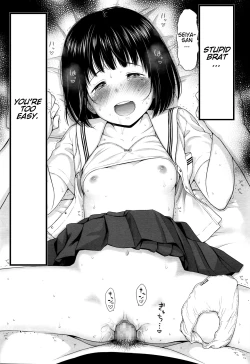 Page 18 of Utaite no Ballad 18