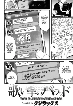 Page 26 of Utaite no Ballad 18