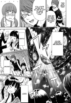 Page 29 of Utaite no Ballad 18
