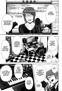 Page 3 of Utaite no Ballad 18