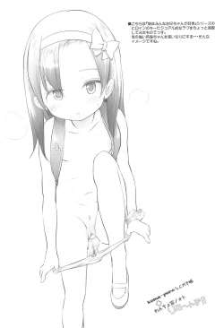 Page 2 of kumake Note Returns!!