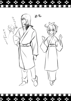 Page 59 of Chun Chun Kyoushikyoku - Rhapsody in the Sparrow's Inn