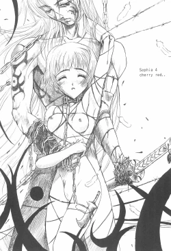 Page 5 of SOPHIA CHERRY RED