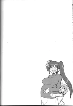 Page 29 of Choi Juku Nanoha