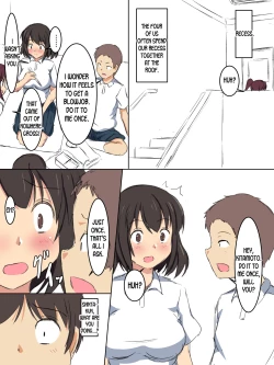 Page 31 of Gakkou no Jugyou de Sex Surun dakedo Matome 1