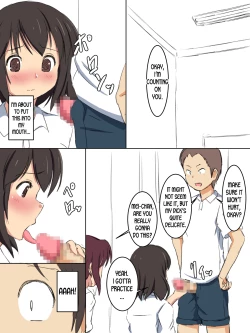 Page 33 of Gakkou no Jugyou de Sex Surun dakedo Matome 1