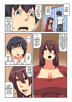 Page 15 of Kazoku no Tame ni Ochimasu | For the Sake of My Family, I Will Fall