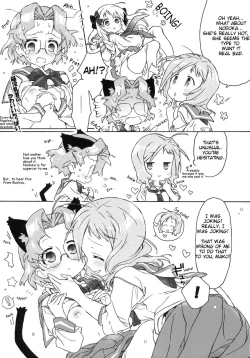 Page 18 of Buchou-san to Jiki Buchou. | President and Next President