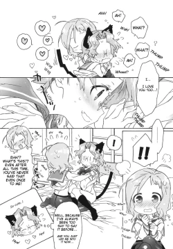 Page 27 of Buchou-san to Jiki Buchou. | President and Next President