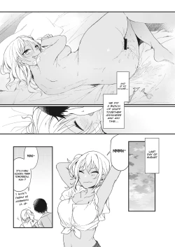 Page 15 of Summer Vacation Love