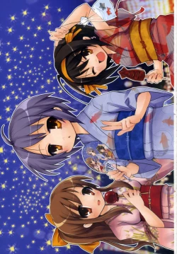 Page 2 of Tsuruya-san wa Taihen na Uchuujin o Nusunde Nyoro~n