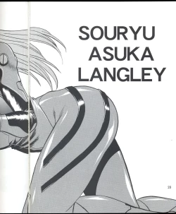 Page 27 of Plug Suit Fetish vol. 4