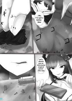 Page 23 of Kyodai Seishoujuu Goudou