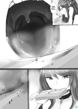 Page 24 of Kyodai Seishoujuu Goudou