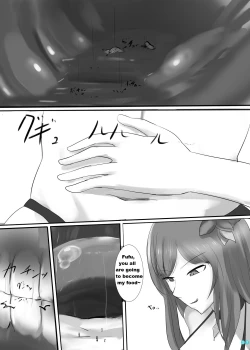 Page 26 of Kyodai Seishoujuu Goudou