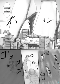 Page 4 of Kyodai Seishoujuu Goudou