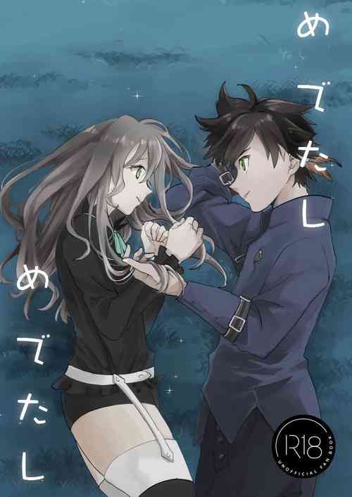 Download Medetashi Medetashi