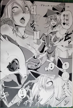 Page 3 of [X-TEI (Kanta.)]-"A" erosion-