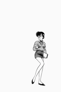 Page 249 of Mune-kyun Deka Vol.3