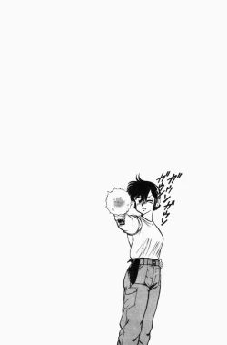 Page 295 of Mune-kyun Deka Vol.3