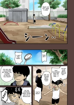 Page 18 of Zenin Shikkaku232