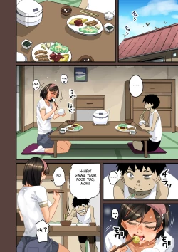 Page 31 of Zenin Shikkaku232