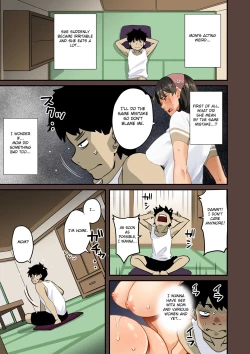 Page 44 of Zenin Shikkaku232