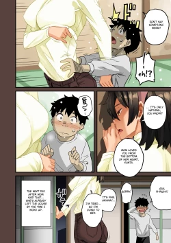 Page 73 of Zenin Shikkaku232