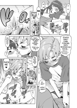 Page 3 of SUMMER COLOR