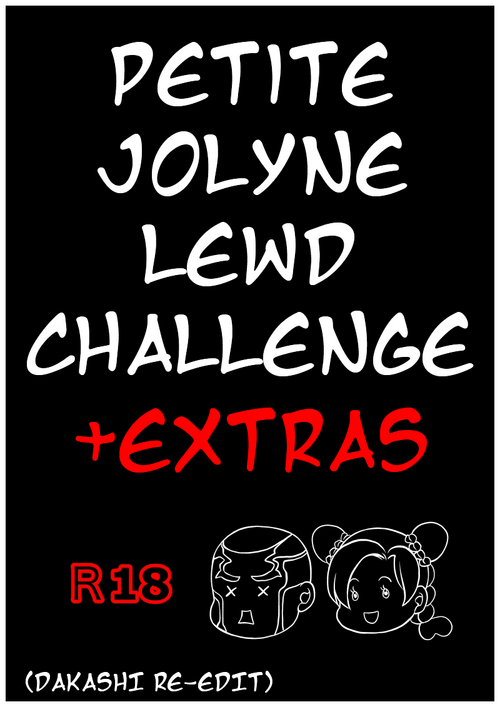 [Kidocch1] Petite Jolyne Lewd Challenge + Extras (Jojo's Bizarre Adventure) [DaKashi_Val]