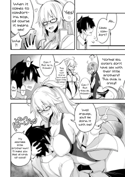 Page 3 of W Jeanne vs Master