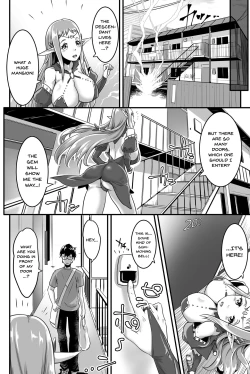 Page 4 of Kyonyuu Elf Hime Sofina ga Kita | Here Comes the Big Breasted Elf Princess Sofina