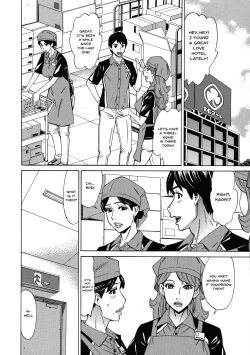 Page 79 of Hitozuma Koi HanabiCh.1-9