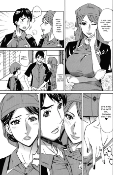 Page 80 of Hitozuma Koi HanabiCh.1-9