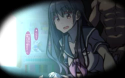 Page 6 of Itsumo no Koukei