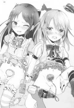 Page 4 of Ichigo no Tsubomi to Mint no Naedoko