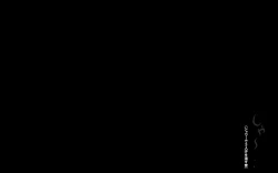 Page 125 of Itsumo no Koukei - Jishou