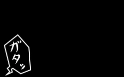 Page 16 of Itsumo no Koukei - Jishou